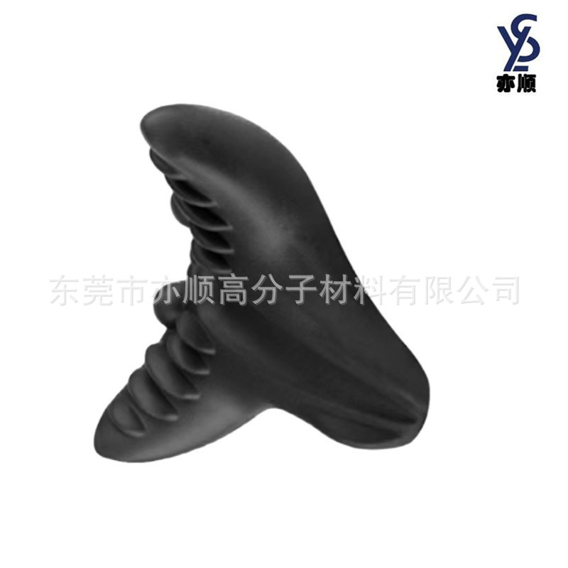 亦顺生产EVA发泡射出一体成型颈椎按摩枕 家用按摩浴缸pu发泡头枕