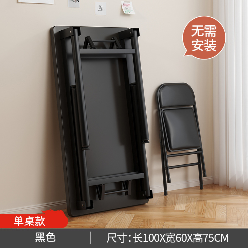 Escritorio de computadora plegable personalizado, habitación de alquiler, apartamento pequeño, mesa plegable para comer, escritorio de aprendizaje simple para estudiantes en casa