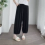 薄款夏季大码女士九分裤