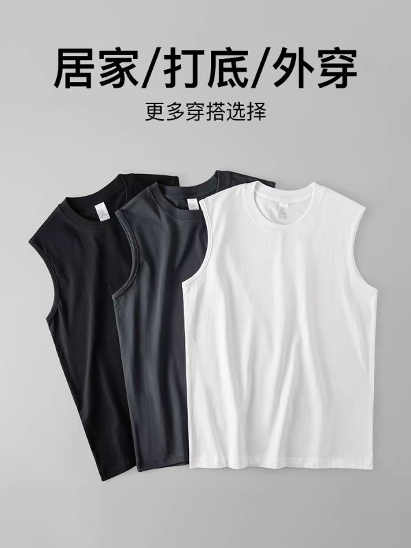 厚手の純綿無地インナーノースリーブTシャツメンズ夏アウターベストスポーツ白ベストメンズボトムストップ|undefined