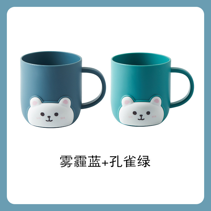Bear model [haze blue + malachite green]
