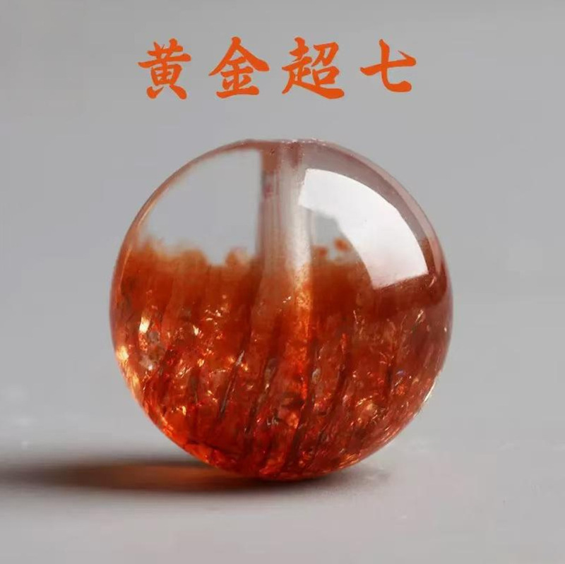 天然烟花超七散珠手串手链配珠diy手工编织转运配珠厂家直销|undefined