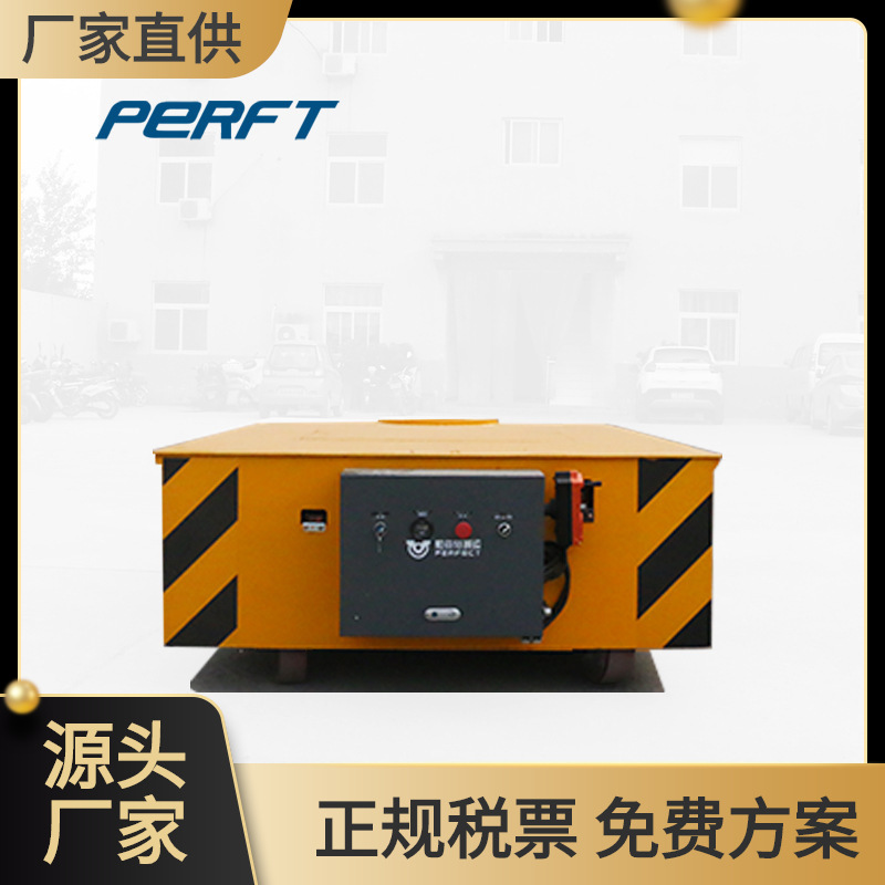 厂家供应 蓄电池搬运小车清洗设备无轨转运设备电动物料运输小车