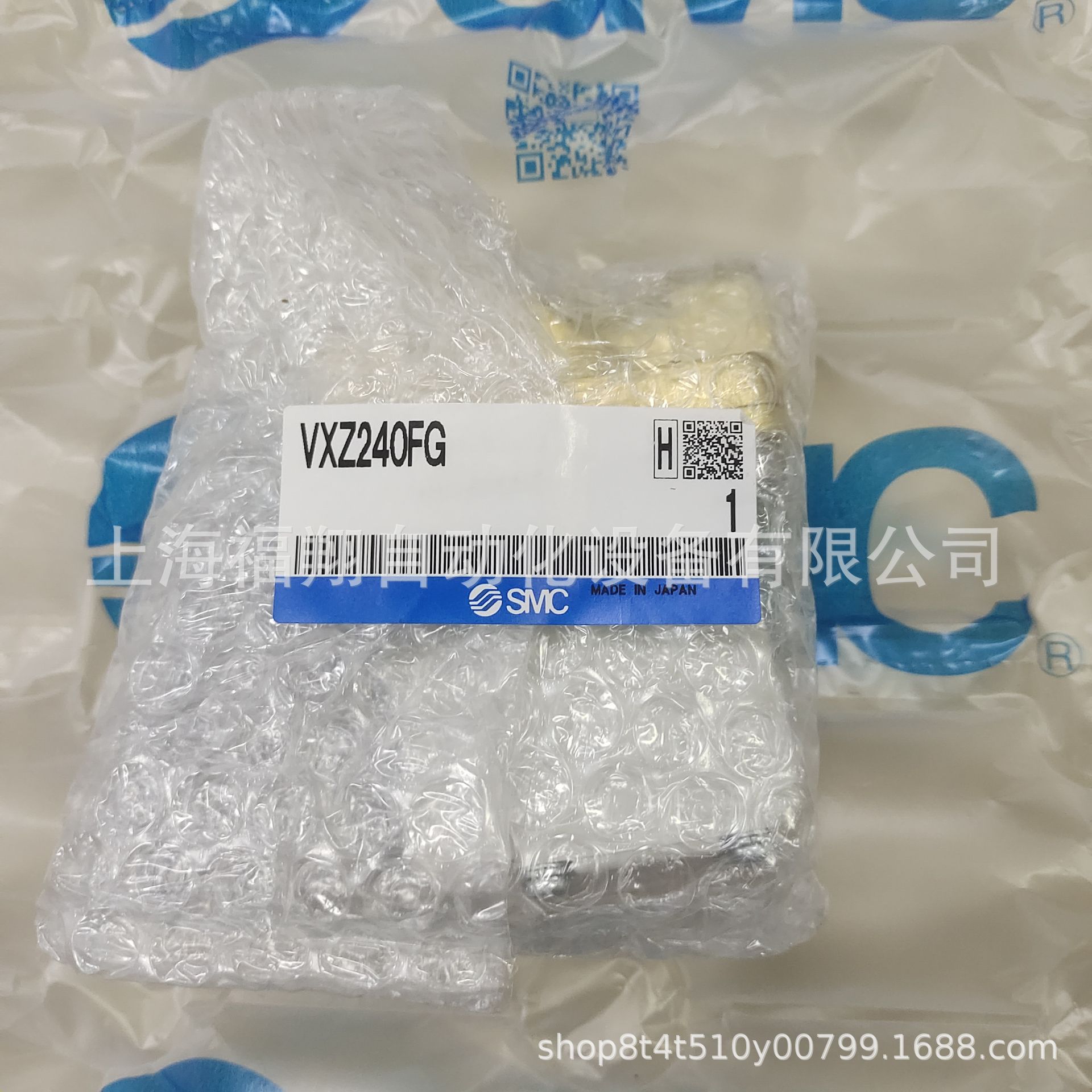 SMC全新电磁阀 VXZ240FG VXZ240FZ2A VXZ242FG VXZ242FZ2A