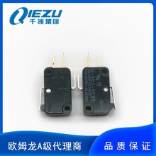 Wķ/OMRON V-151-1C25/105-1C24/106-1C25λ΢ӹ_P