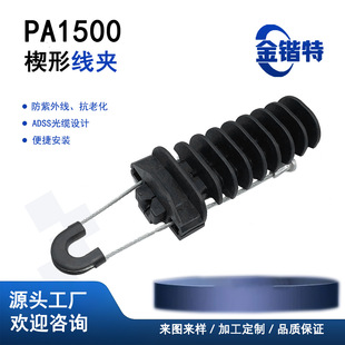 PA1500 Ш���͏����A �ܿս^����| ABC ���|�̶��������A