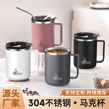 马克杯304不锈钢防摔带盖学生宿舍牛奶杯男女家用水杯办公咖啡杯