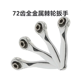 手动螺丝套装;旋具头及组套;钻头