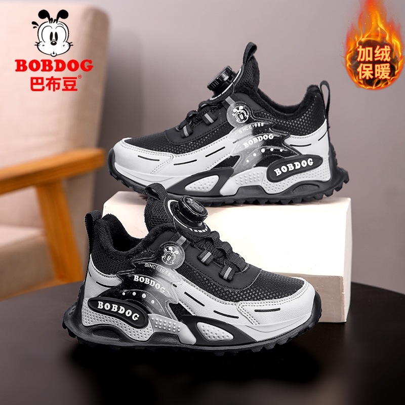 Babu Bean zapatos deportivos para niños otoño y invierno nuevos zapatos de corrida calientes con botones de cuero para niños