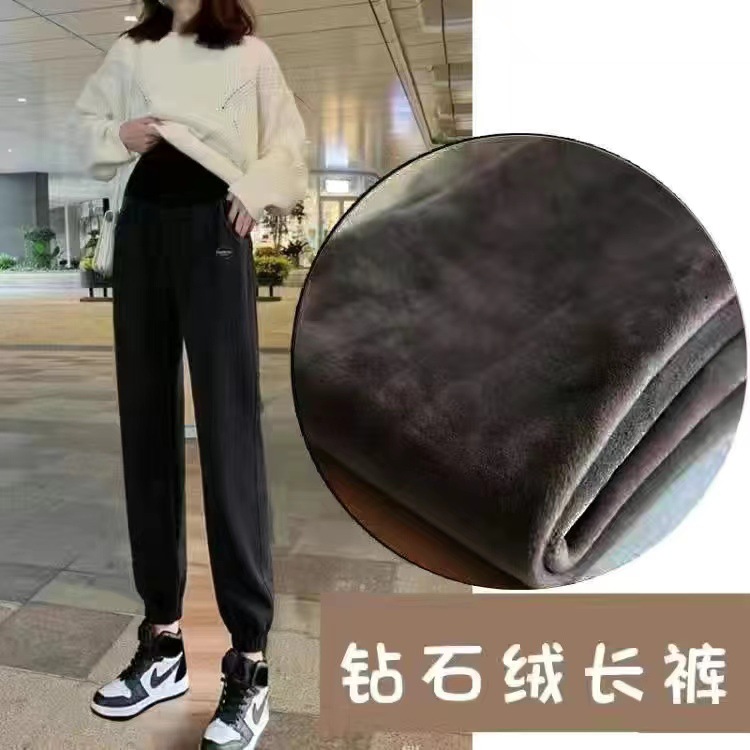 블랙 다이아몬드 벨벳