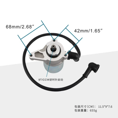9t Motorcycle Starting Starter and accessories