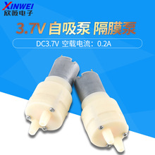 �Ԅ���ˮ���늟�ˮ�س�ˮ����� �����ø�Ĥ�� ֱ��3.7V5V6V