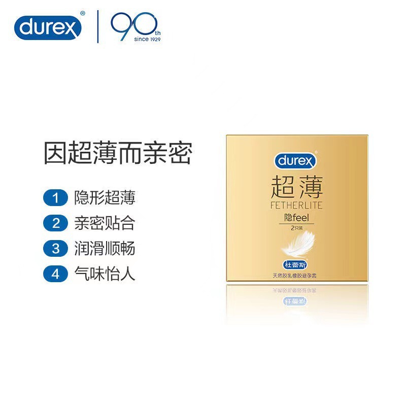 Condones genuinos Durex ultra delgados concebidos 2 condones 3 condones hotel adultos productos de planificación familiar al por mayor