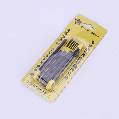 Folding hexagonal flat head set wrench, hexagonal wrench wholesale, hexagonal combination tool manufacturer supply