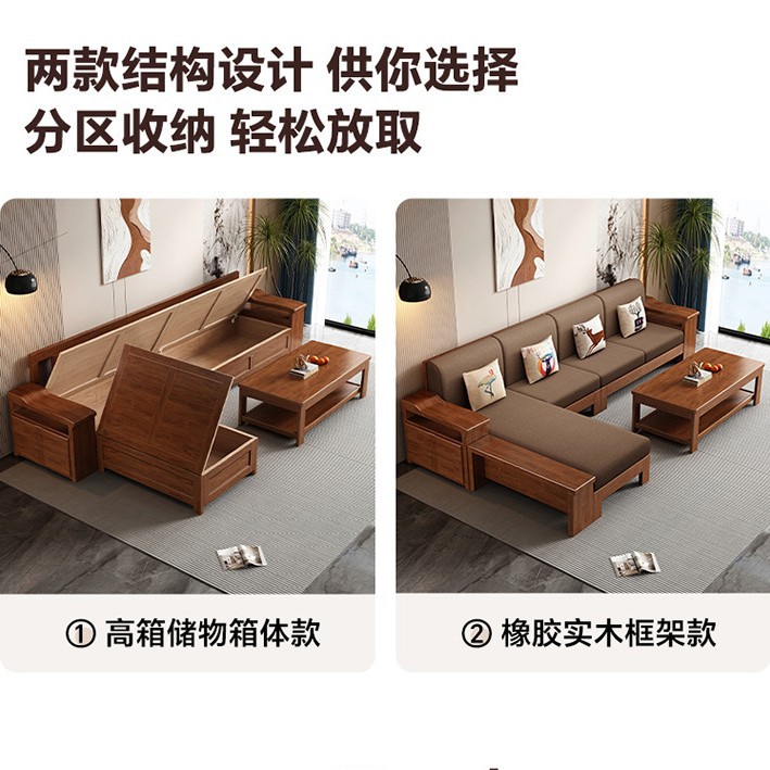 프레임 모델