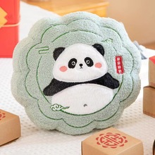 中秋动物月饼抱枕创意中秋礼物包包卡通挂件熊猫月兔毛绒公仔玩偶