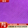 pu皮革家具女士鞋鞋革