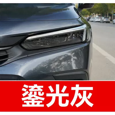 Avtomobil boya qələmləri | Black Pearl car paint - buy-one-get-two-1-coat-of-color-paint-1-coat-of-brightening-polish-plus-a-free-toolkit-cleaning-cotton-and-applicator-brush-gilt-gray