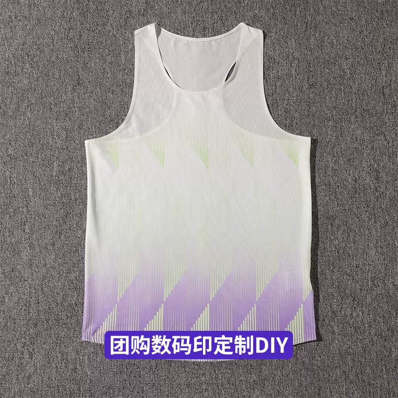 短跑田径服男女省队定制比赛服体育生马拉松跑步背心透气速干