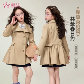 童裤;童套装;普通外套