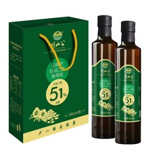 �S��ֱ�N�����Ѹ��Ͷ�����500ml��եʳ�ÈFُ���l�u�c���N�YƷ