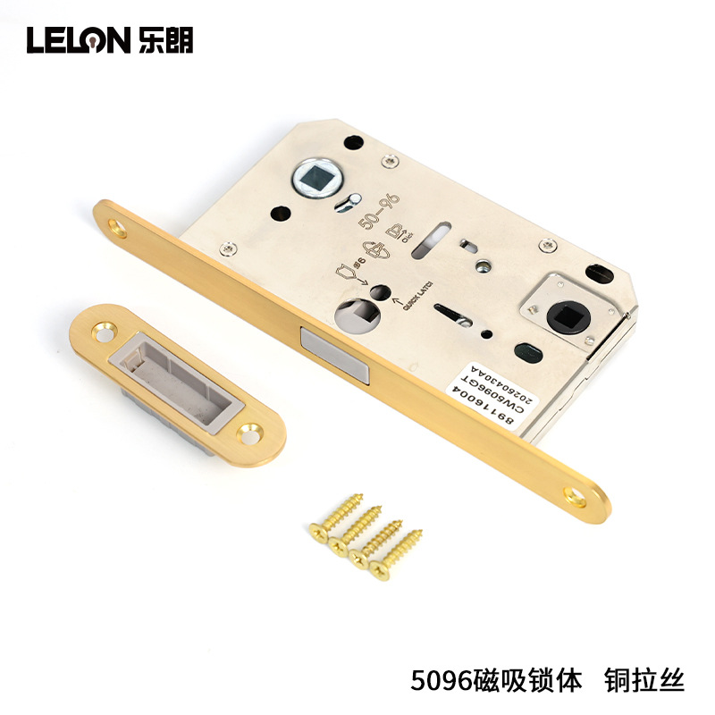Personalización de comercio exterior 5096 cuerpo de cerradura de succión magnética de baño cerradura de puerta silenciosa cuerpo de cerradura de cerradura dividida accesorios de cerradura de puerta interior de lujo ligero