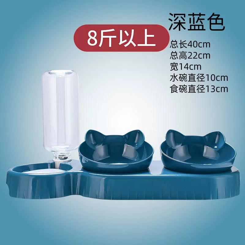 Double Cat Bowl with Automatic Waterer, Elevated Neck-Protection Feeder, Multi-Color Options