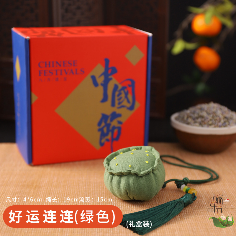 Bolsita del Festival del Bote del Dragón Bolso Bolso Bolso Bolso Examen de ingreso a la universidad Título de la lista de oro Bolso colgante para automóvil Bolso de caqui Bolsita de ajenjo Repelente de mosquitos