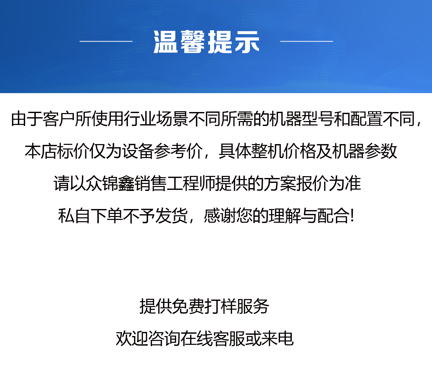 1首图