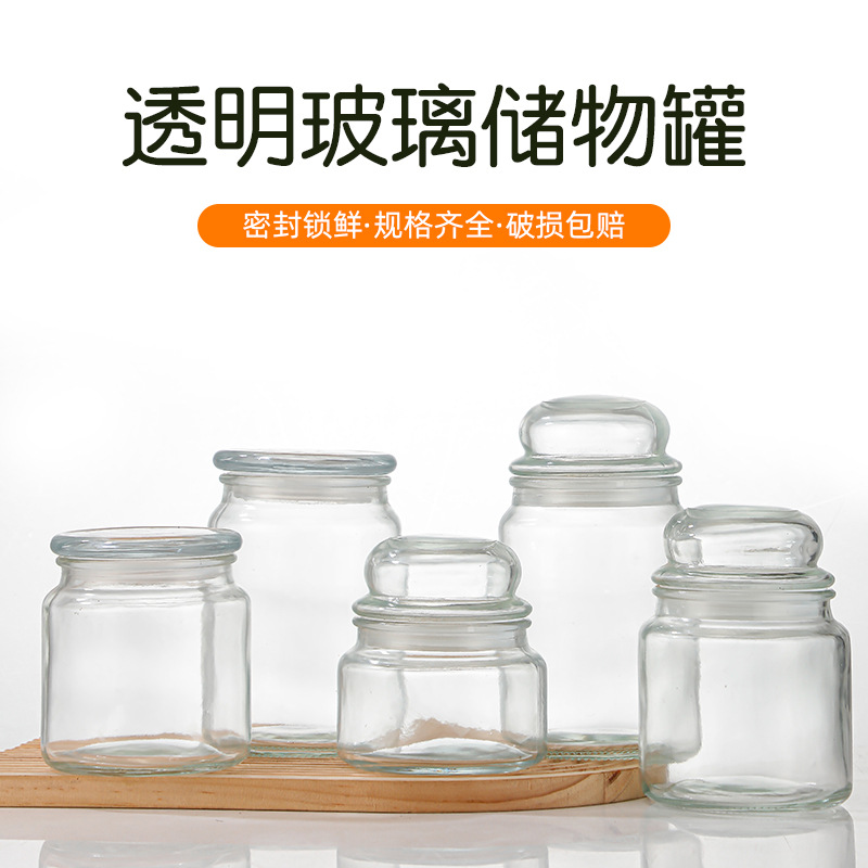 Tanque de almacenamiento de cabeza de hongo transparente redondo, tanque de almacenamiento de bocadillos sellado, tanque de almacenamiento de alimentos de cocina con tapa al por mayor