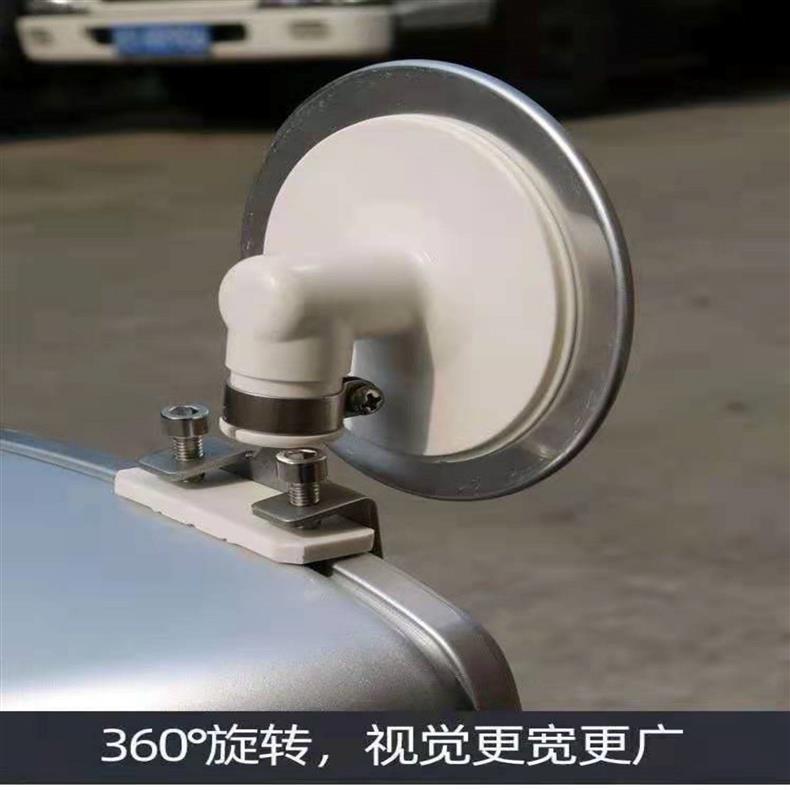 Coach mirror, rearview mirror for reverse training vehicles, blind spot rotating small round mirror, Jetta wide-angle auxiliary mirror, reverse small round mirror