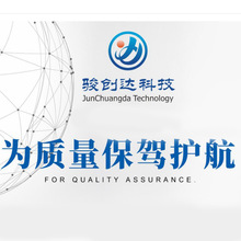 GHDR-30V-S-1(F) JSTBg1.25mm GHDϵܚ⚤