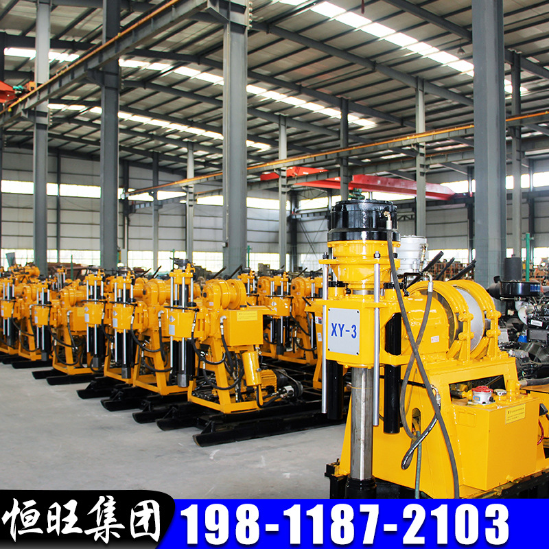 履带打井机XY-3全液压水井钻机600米地质勘探钻井机液压打井机
