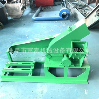 菇木树枝切片粉碎机 干湿竹子削片机 盘式圆木树根切片机