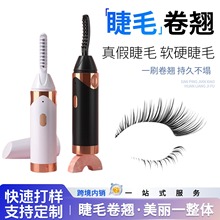 �羳늄ӽ�ë�A���C����늽�ë�A�羳�Ԅӽ�ë���ԄӠC��ë���N��