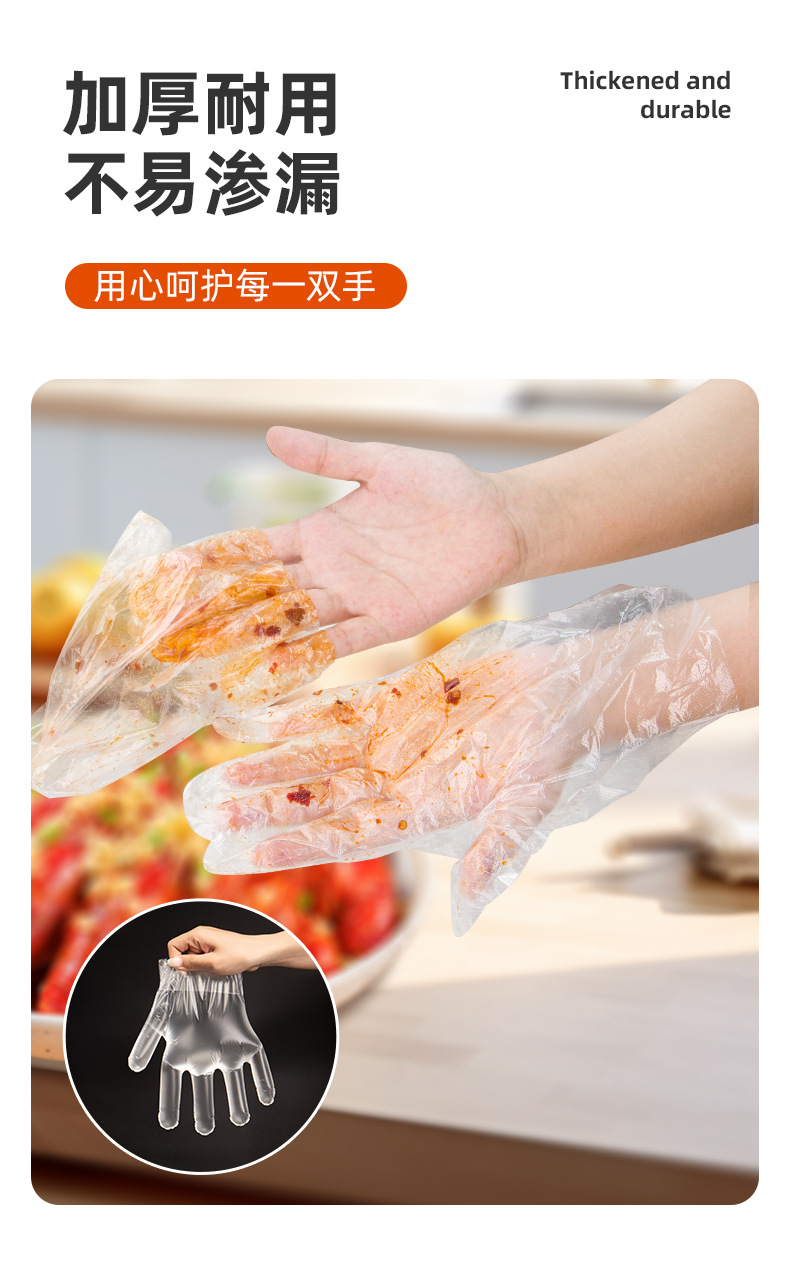 一次性手套独包小包定制logo