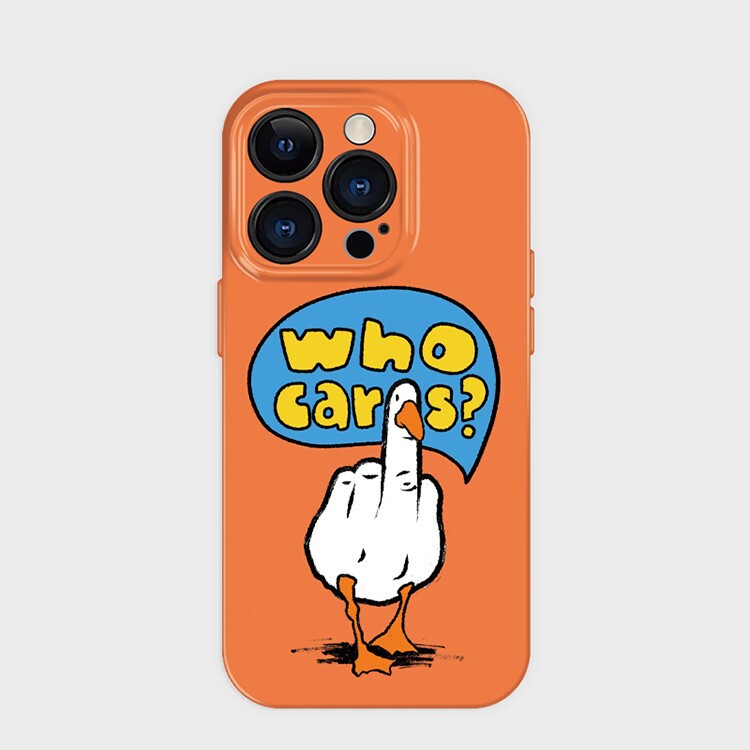 Don't care~ Suitable for Apple 16 Pro Max phone case, iPhone 17 Pro, funny and interesting 15 Plus creative design