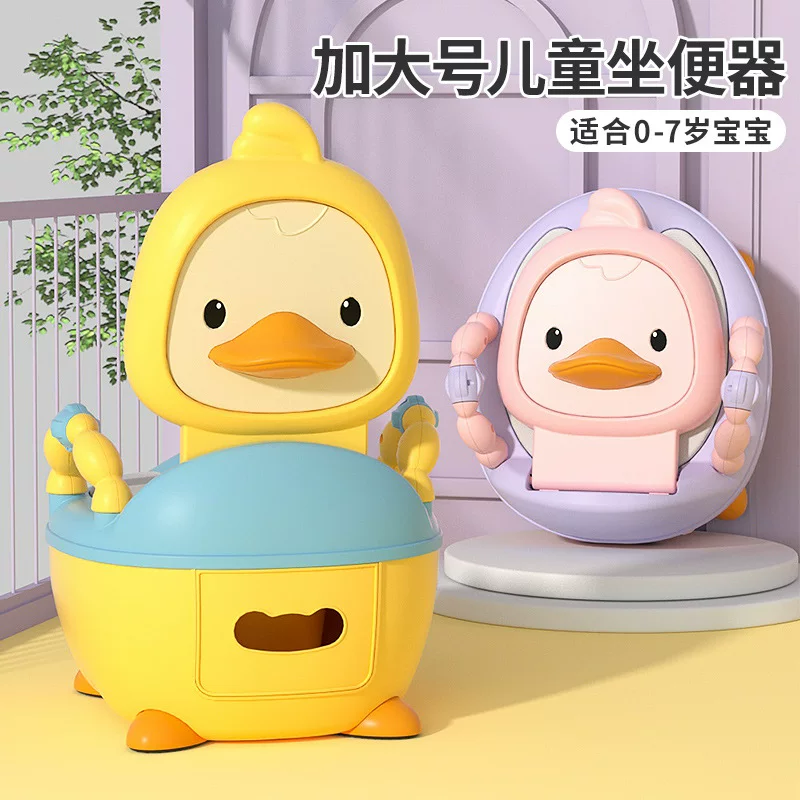 B.Duck, дополнительное сиденье, детский водостойкий туалет, уточка