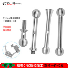 �w�� �zӰD12mm���^���L�U֧�����C1/4��ĸ�f��ħ�g�����^�B�ӗU