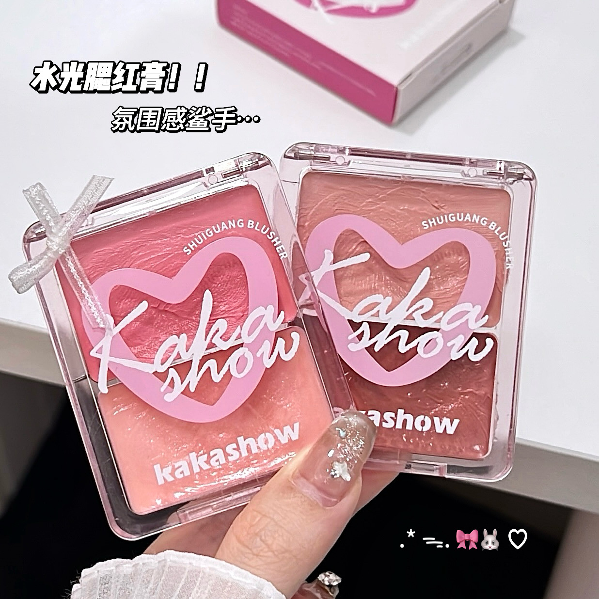 kakashow blush natural expansión tierna sensación de atmósfera coreana barata blush brillante brillante maquillaje