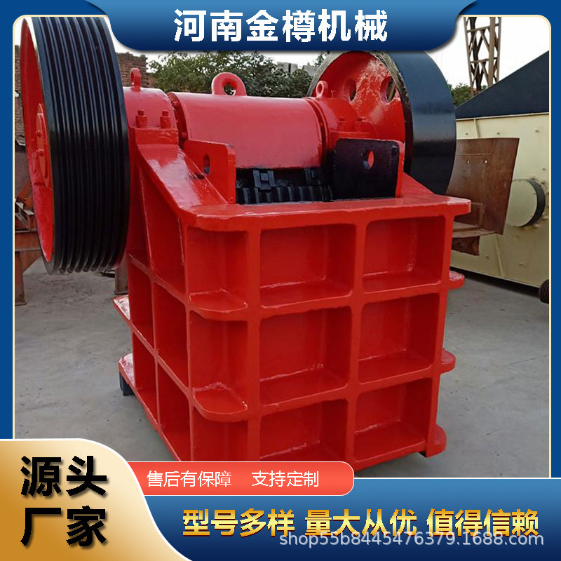 鄂破移动式破碎机报价 青石大理石粉碎机建筑垃圾制砂机生产厂家