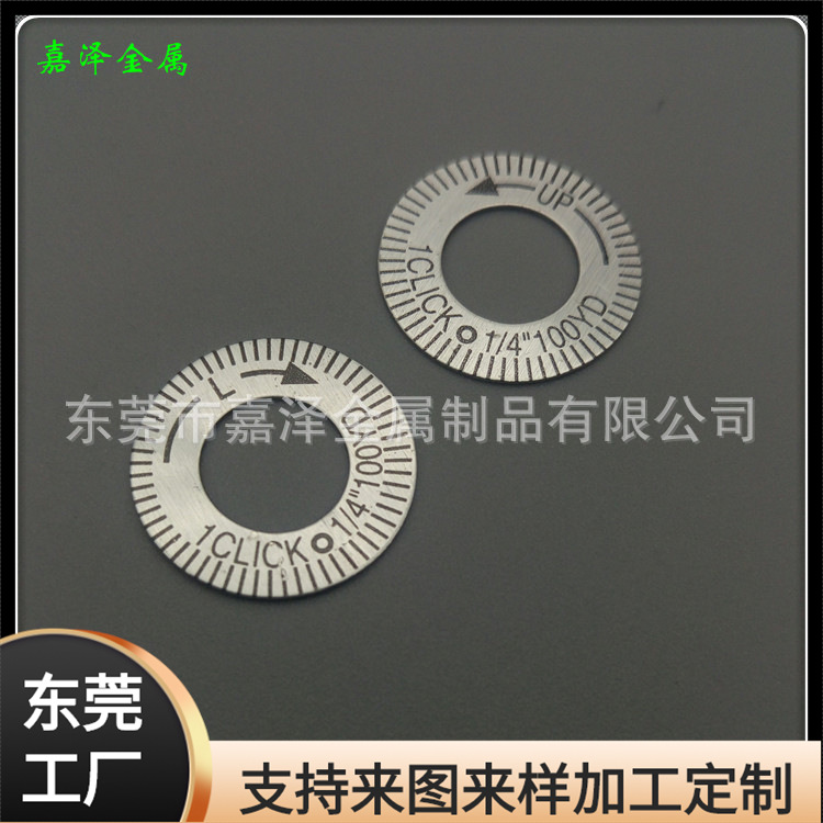 供应拉丝铝商标 金属标签丝印logo 抗氧化铝合金装饰片铭牌