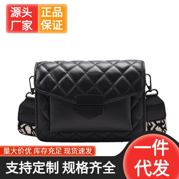 Fashionable shoulder bag one shoulder with diamond pattern, Korean style, western style, internet celebrity
