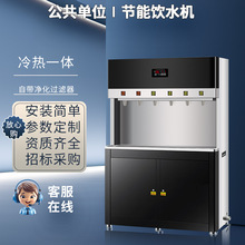 �������ֱC��˾λ��ˮ�C��I���Ã�ˮ��RO���B͸�^�V�_ˮ��