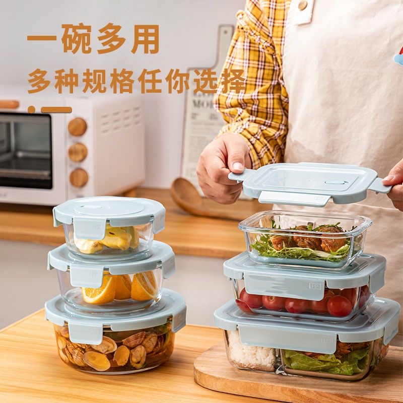 Lunch container for bringing food to work, microwaveable glass storage container with compartments, lunch box