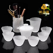 日式树纹竹节透明描金玻璃茶具套装盖碗公杯茶杯工厂批发一件代发