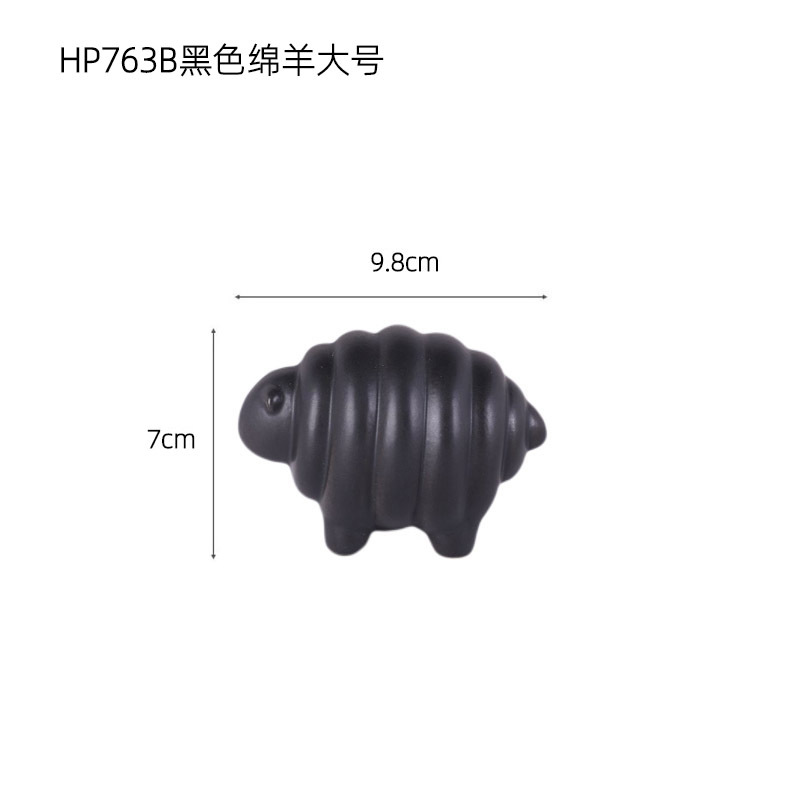 HP763B oveja negra grande