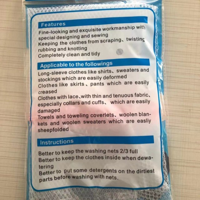 2 yuanes tienda buen suministro grande de malla gruesa bolsa de lavandería ropa bolsa de lavado ropa de clasificación neta ropa de limpieza