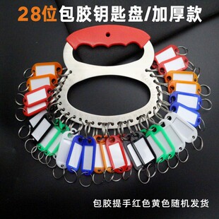 �Ӻ����耳ױP耳�Ȧ�ռ{�ɘ�ӛ耳װ�����耳׭h���i���ƴ�