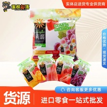 �R�������M�ڰŸ��_���ˮ��ζ�X�mâ������ˮ��ζ�������l120g